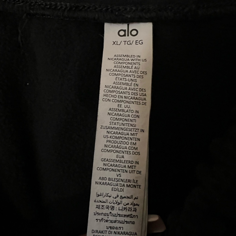 Alo Black
Accolade crewneck cropped sweatshirt
Accolade straight leg sweatpants - Picture 6 of 6
